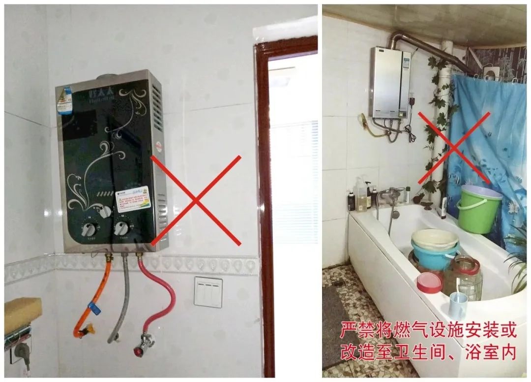 緊急通知：房屋裝修時，嚴禁違規(guī)改造燃氣！否則將面臨停氣或處罰處理