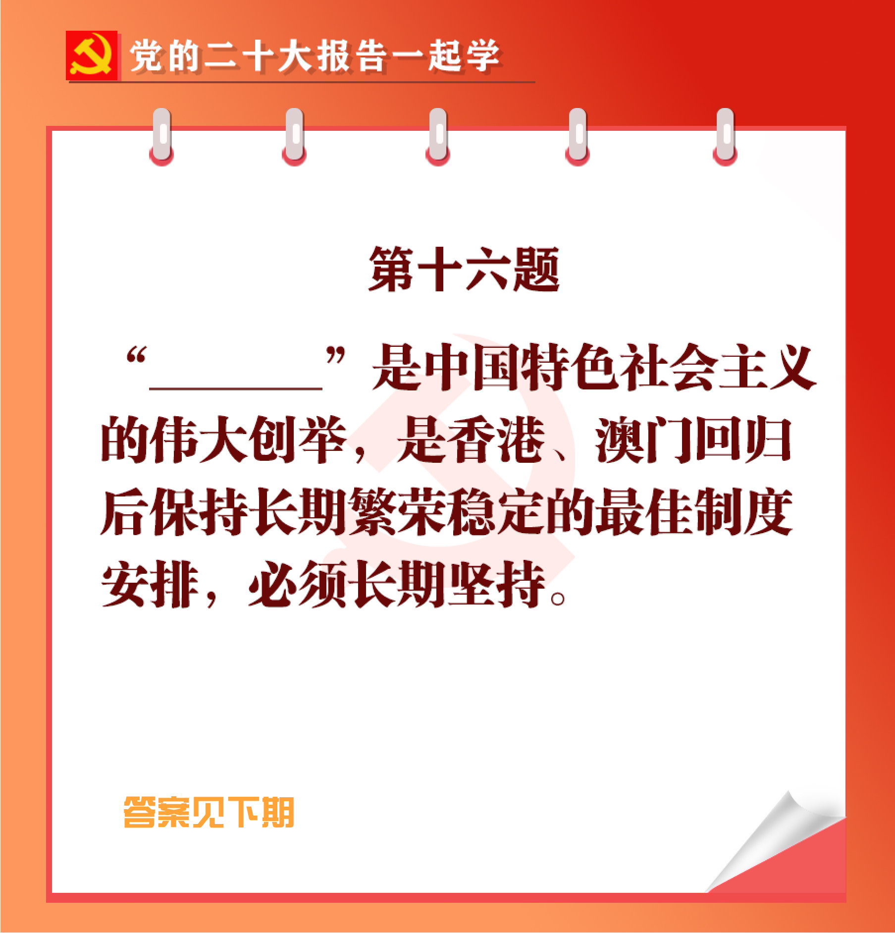 未標題-1-01.jpg