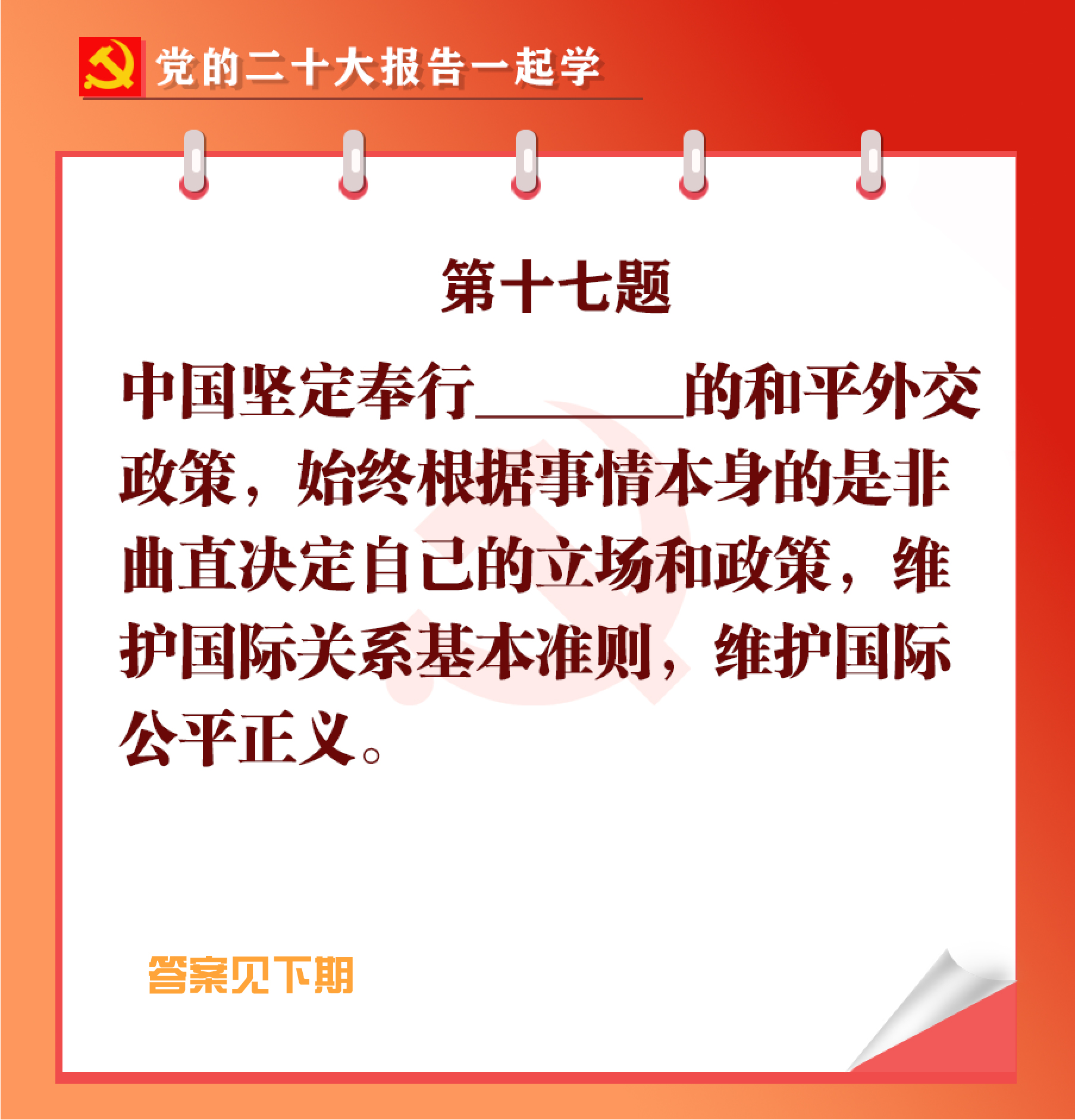 未標題-1-02.jpg