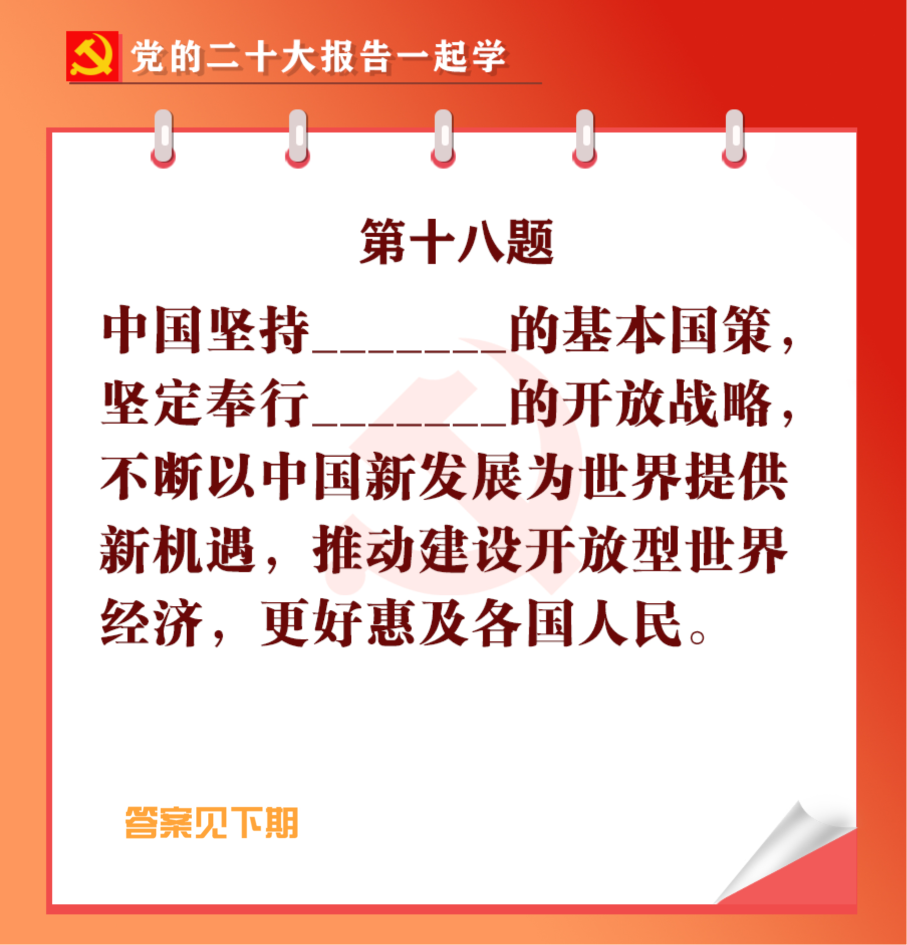未標題-1-03.jpg