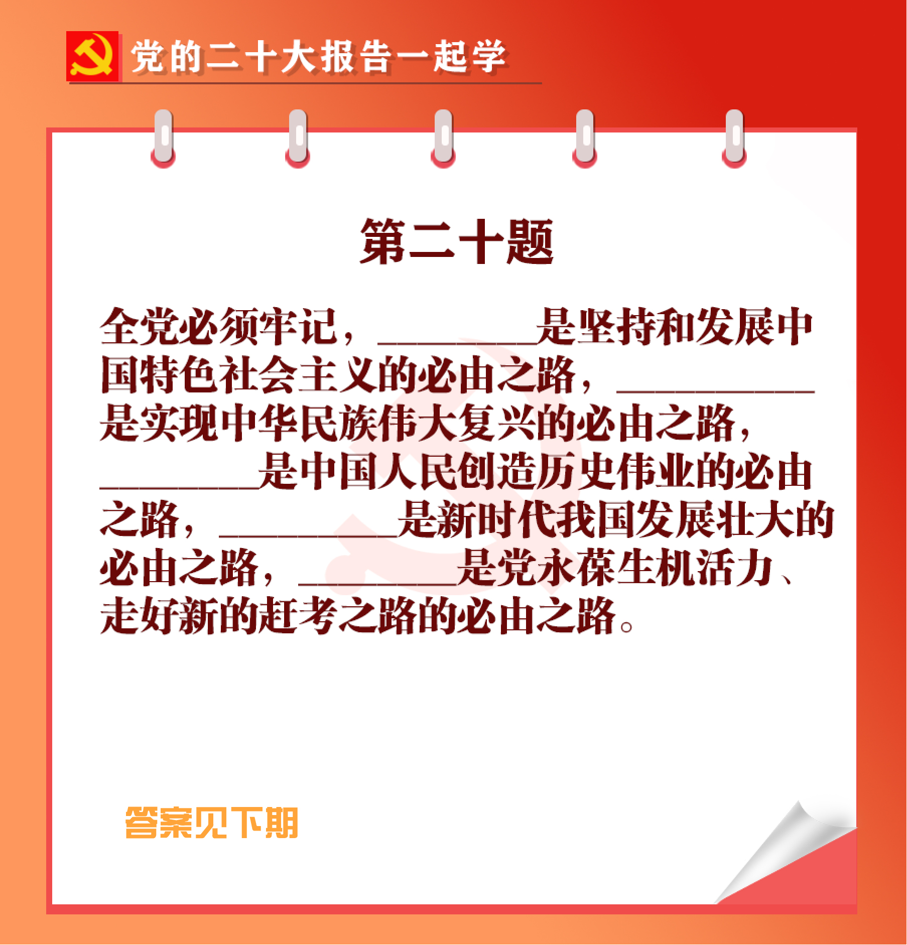 未標題-1-05.jpg