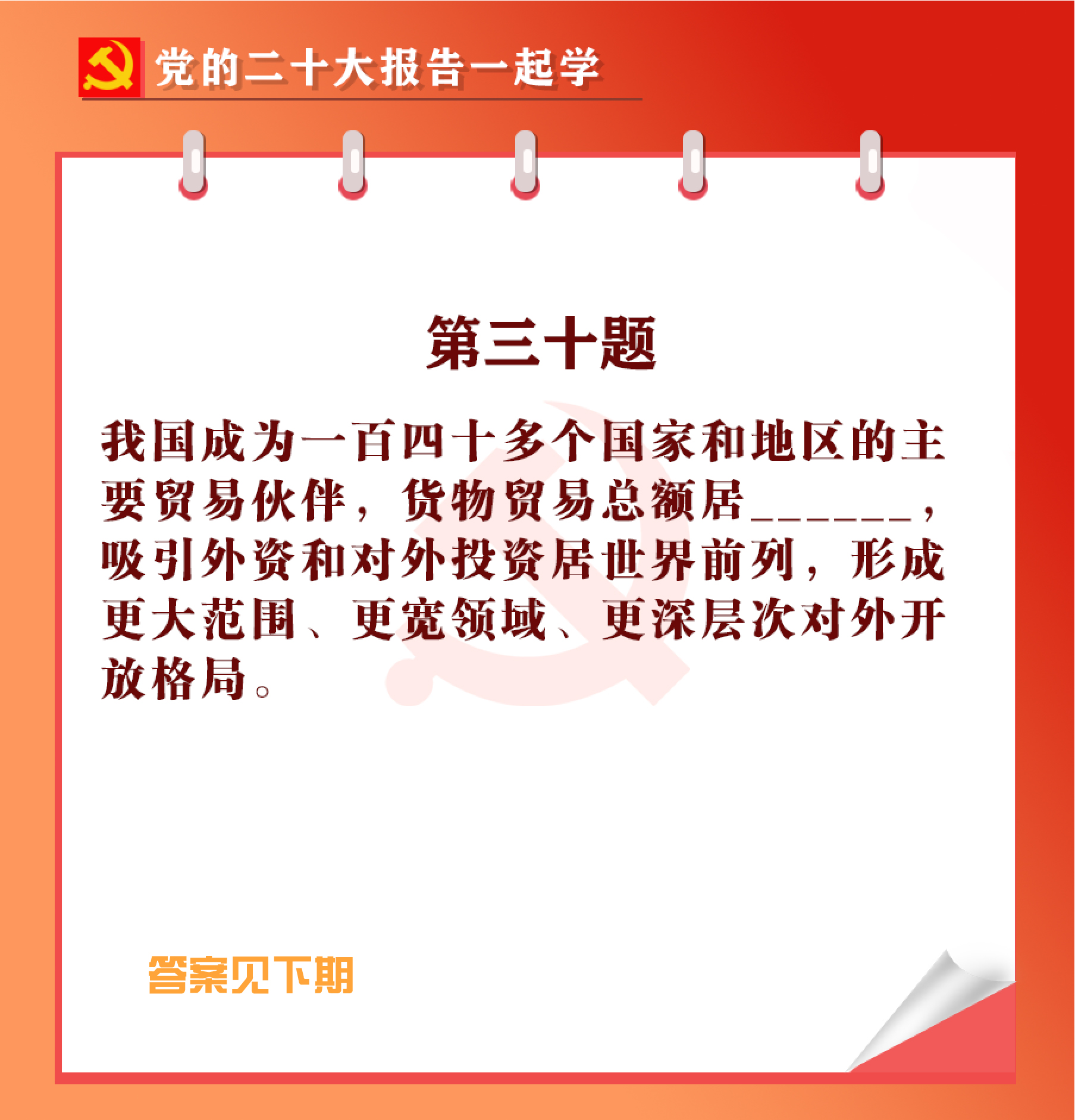 未標(biāo)題-1-05.jpg 未標(biāo)題-1-05.jpg