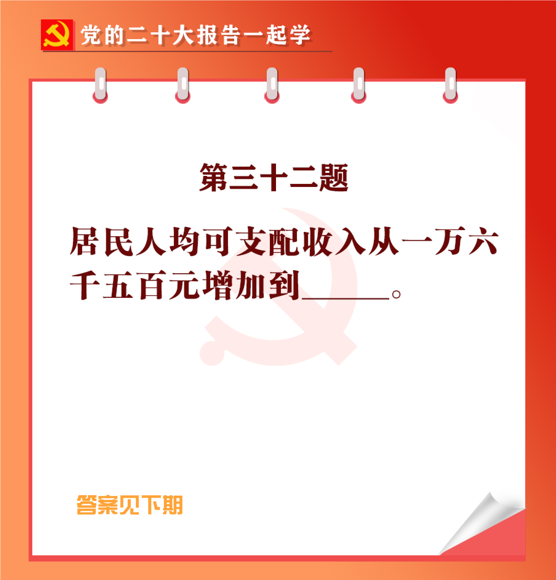 未標(biāo)題-1-02.jpg