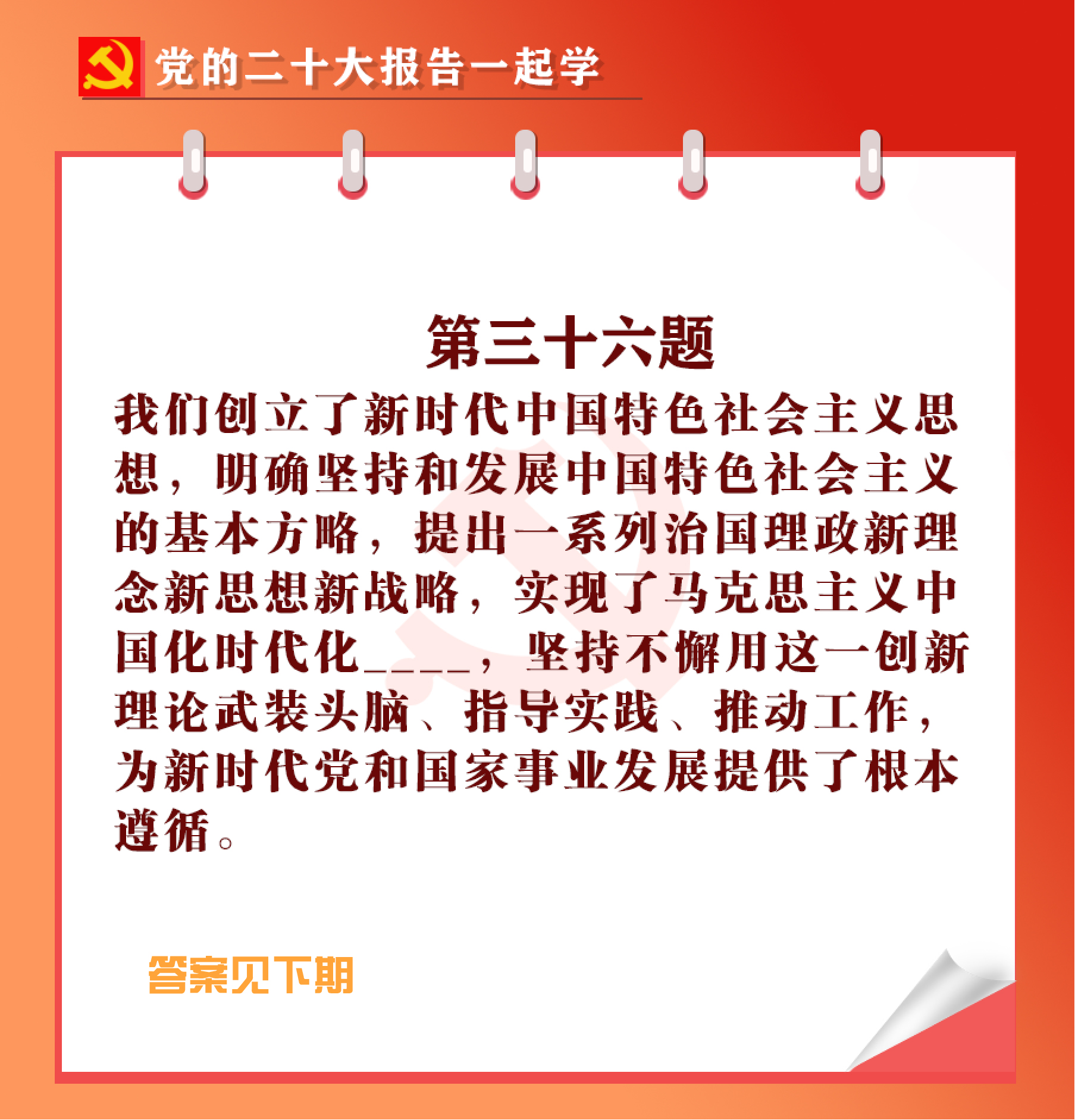 未標(biāo)題-1-01.jpg 未標(biāo)題-1-01.jpg