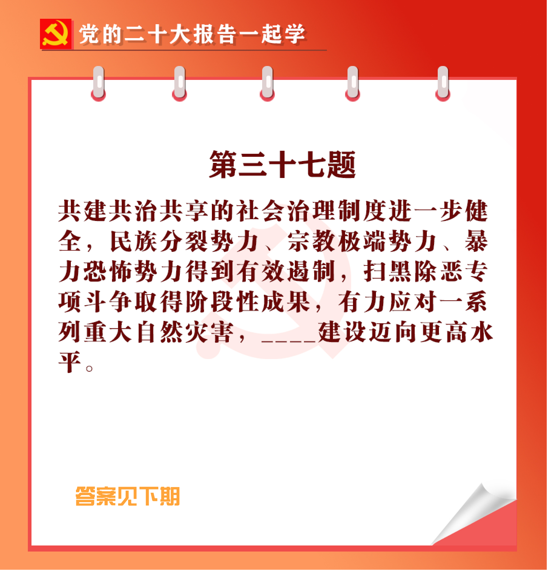 未標(biāo)題-1-02.jpg 未標(biāo)題-1-02.jpg