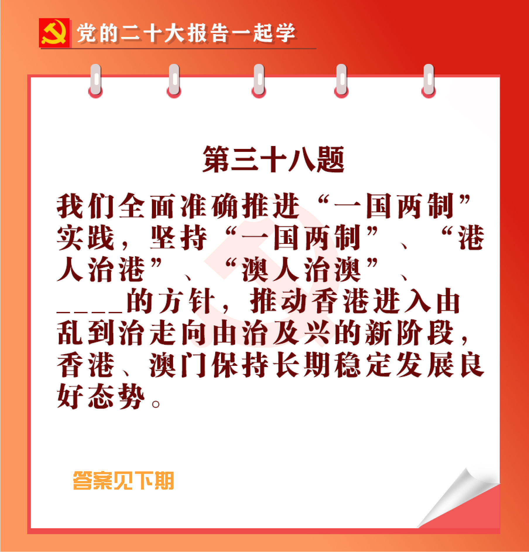 未標(biāo)題-1-03.jpg 未標(biāo)題-1-03.jpg