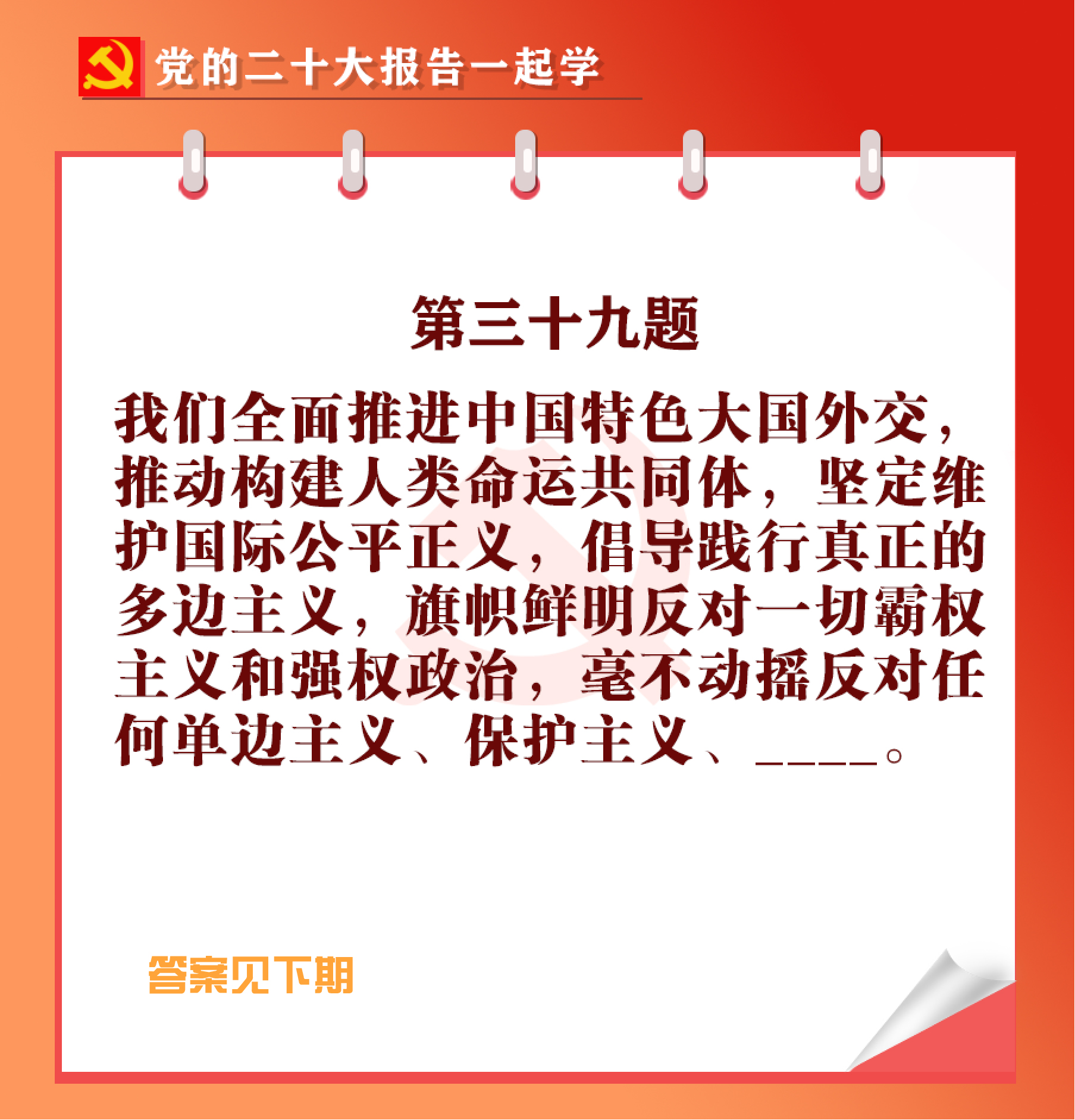 未標(biāo)題-1-04.jpg 未標(biāo)題-1-04.jpg