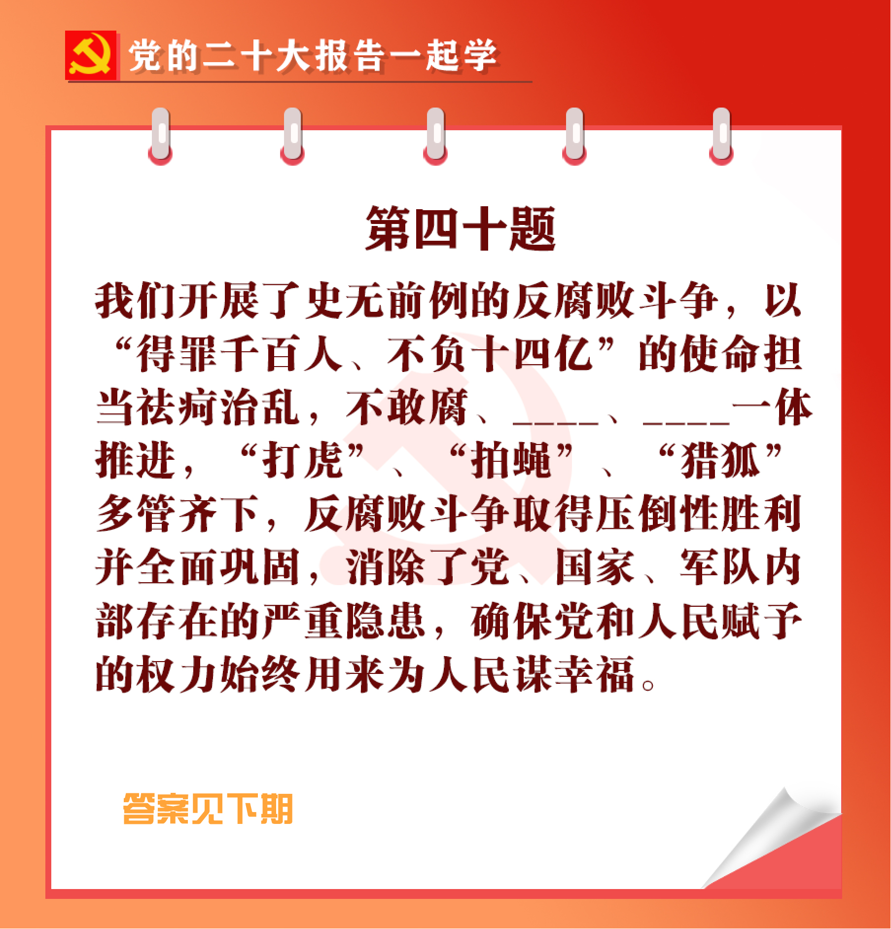 未標(biāo)題-1-05.jpg 未標(biāo)題-1-05.jpg