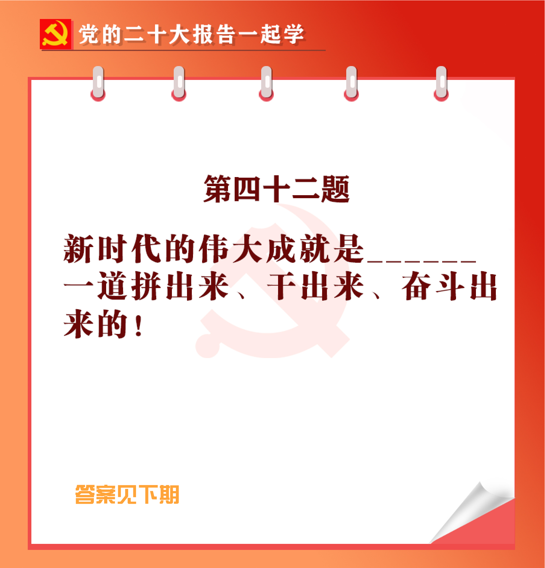 未標(biāo)題-1-02.jpg
