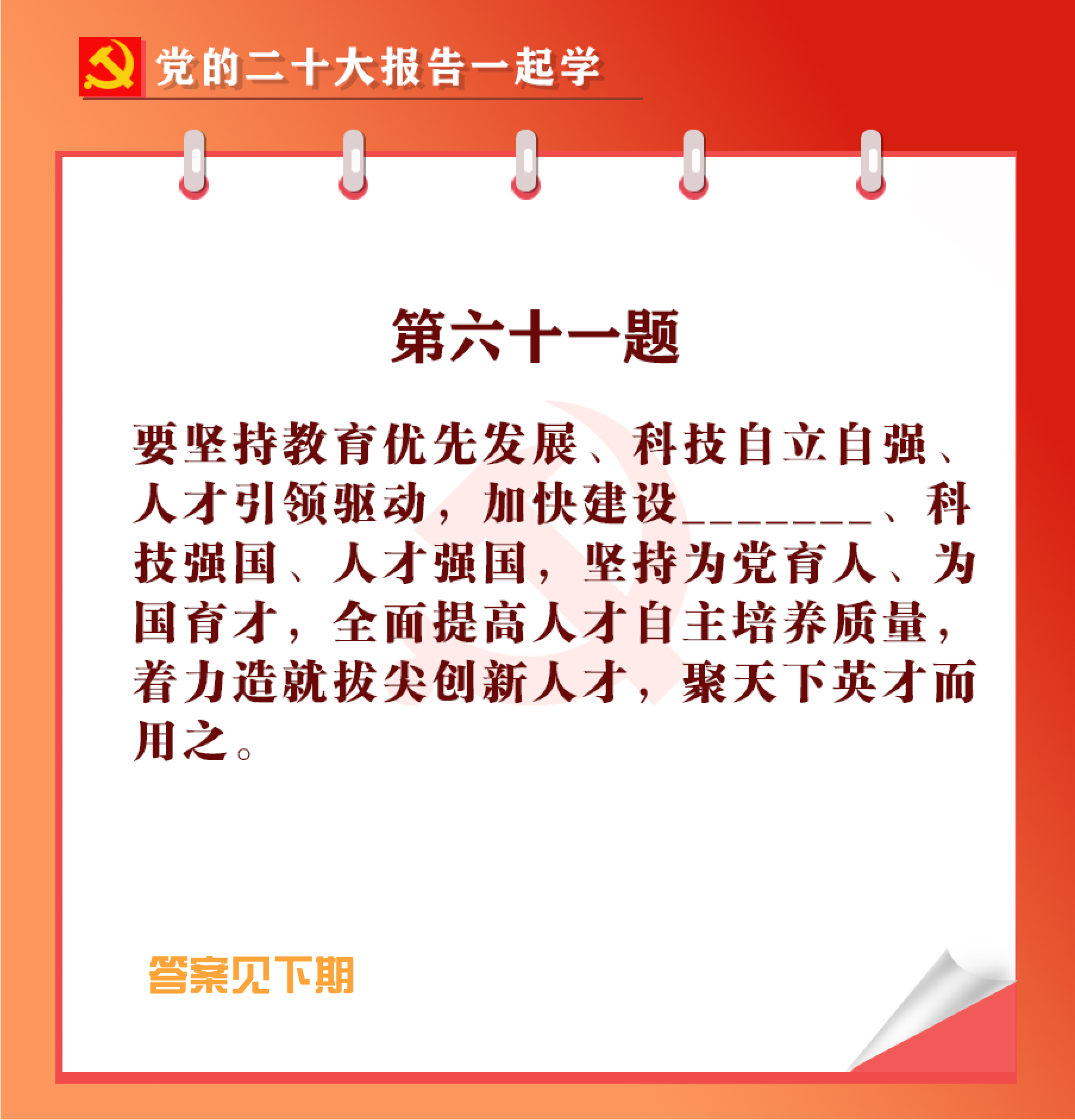 未標(biāo)題-1-01.jpg 未標(biāo)題-1-01.jpg