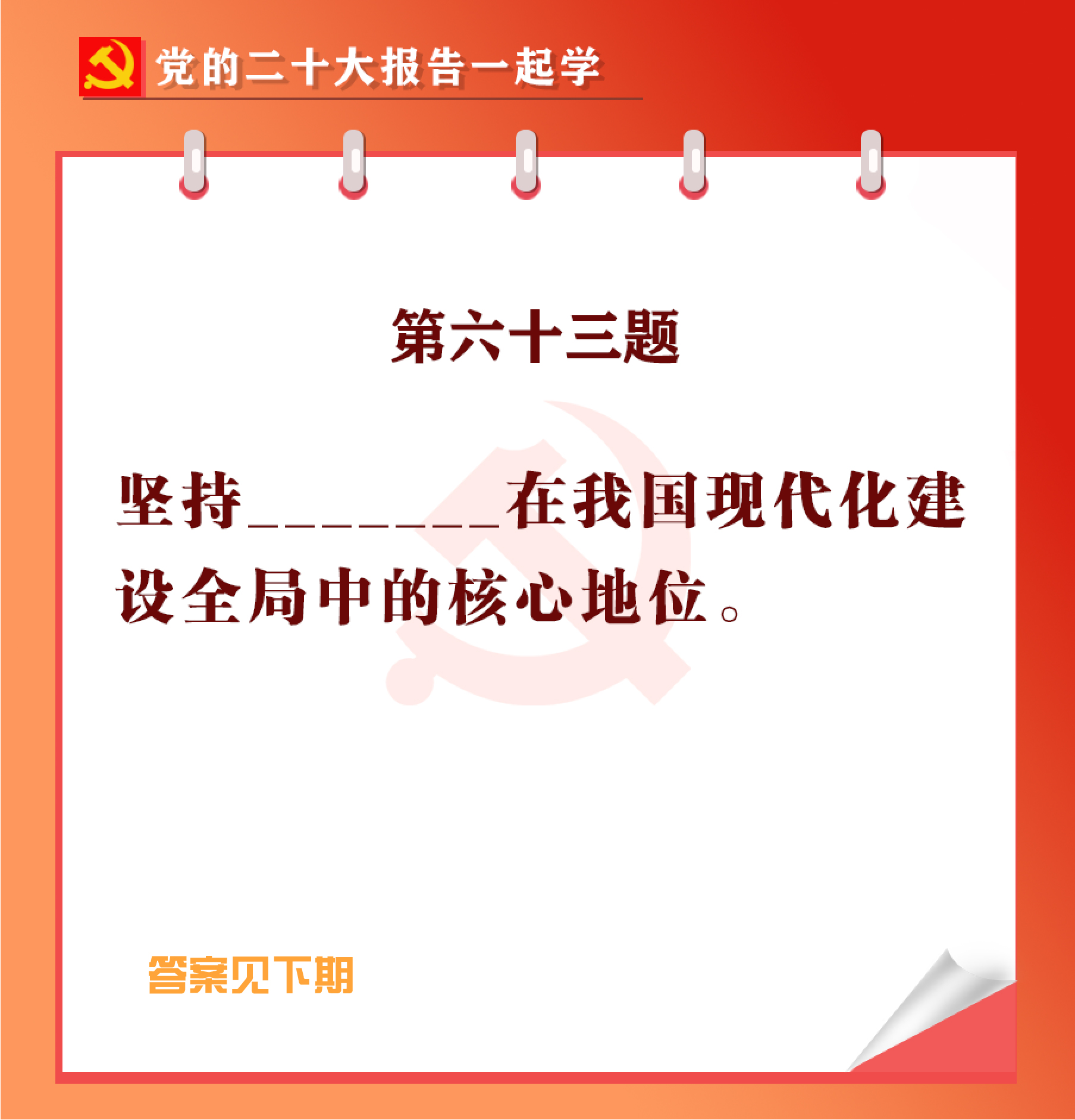 未標(biāo)題-1-03.jpg 未標(biāo)題-1-03.jpg