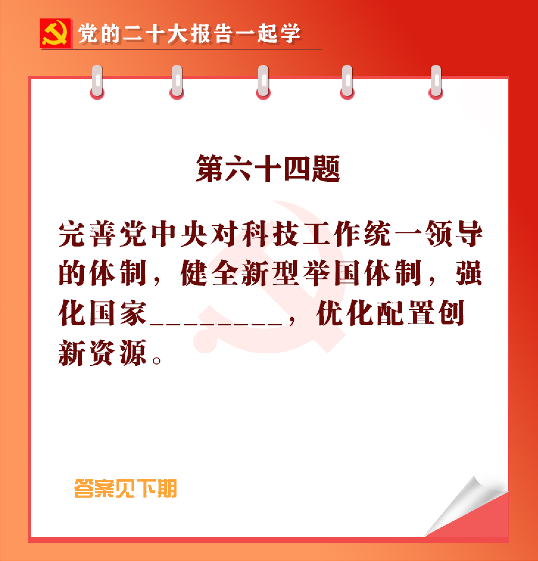 未標(biāo)題-1-04.jpg 未標(biāo)題-1-04.jpg