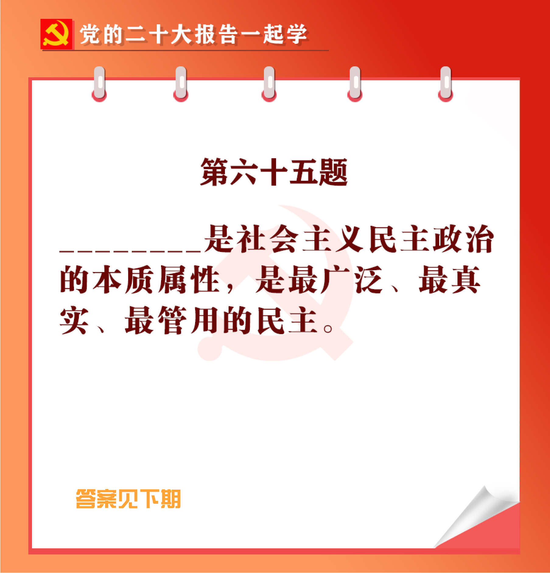 未標(biāo)題-1-05.jpg 未標(biāo)題-1-05.jpg
