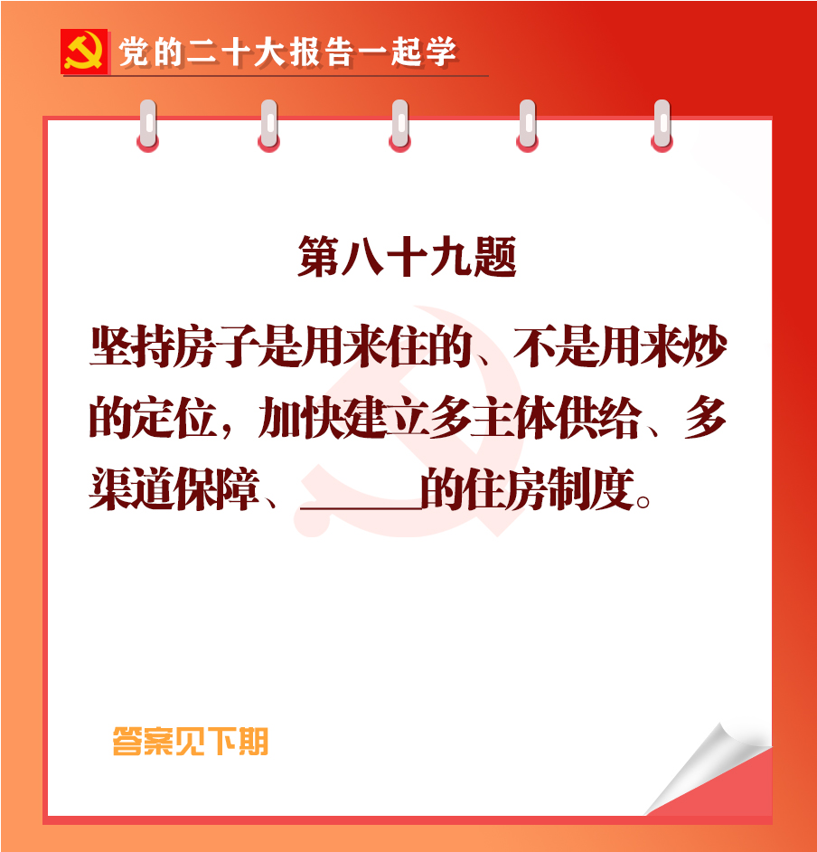 未標(biāo)題-1-04.jpg
