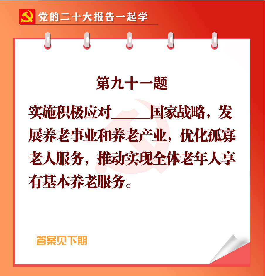 未標(biāo)題-1-01.jpg 未標(biāo)題-1-01.jpg