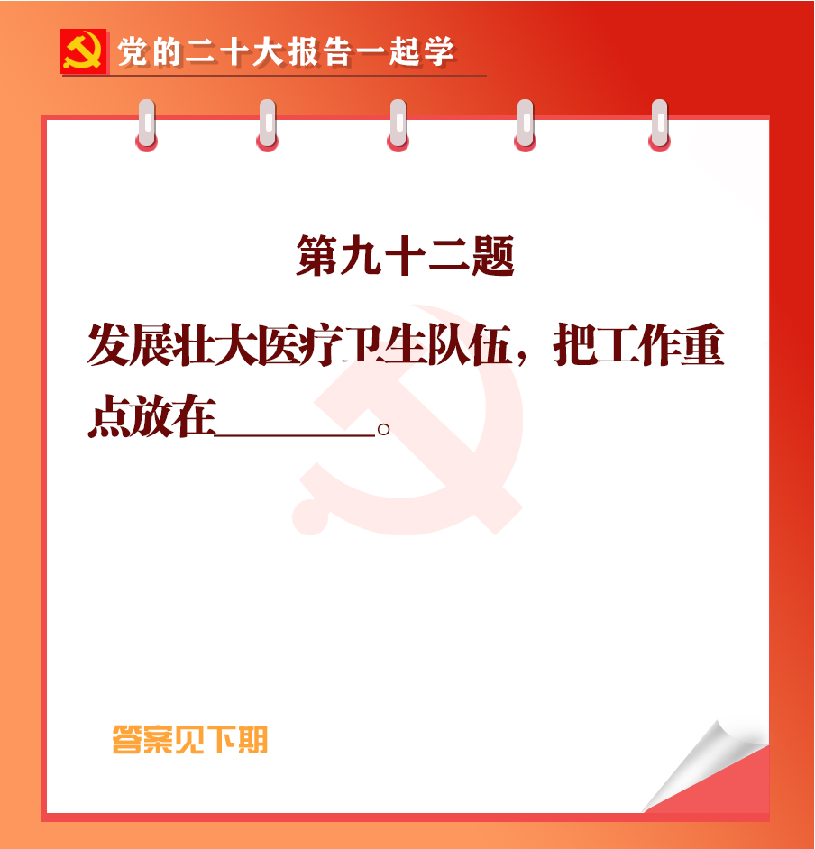 未標(biāo)題-1-02.jpg 未標(biāo)題-1-02.jpg