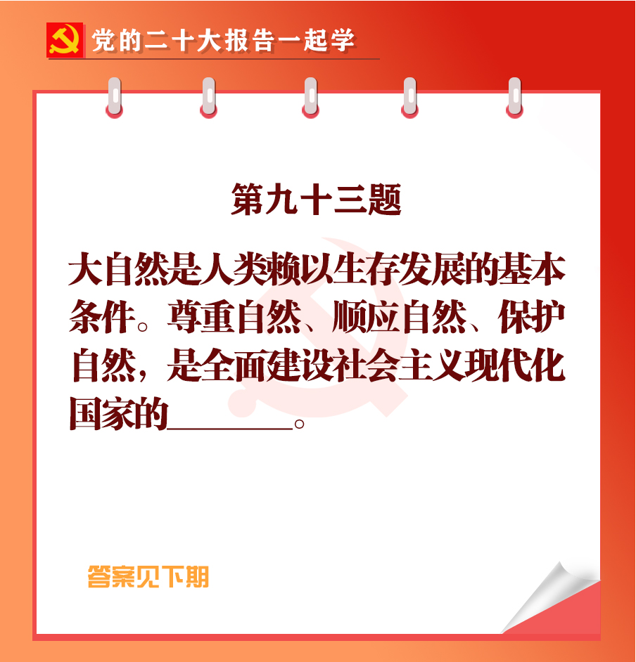 未標(biāo)題-1-03.jpg 未標(biāo)題-1-03.jpg