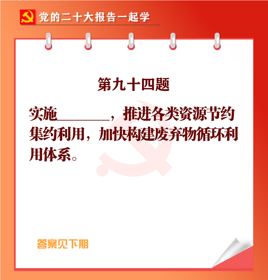未標(biāo)題-1-04.jpg 未標(biāo)題-1-04.jpg