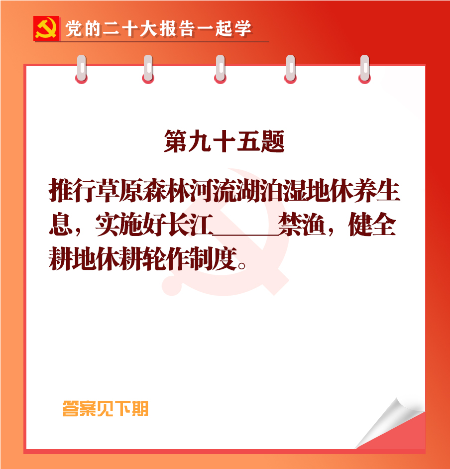 未標(biāo)題-1-05.jpg 未標(biāo)題-1-05.jpg