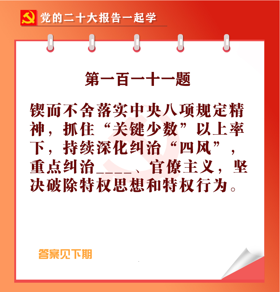 未標(biāo)題-1-01.jpg 未標(biāo)題-1-01.jpg