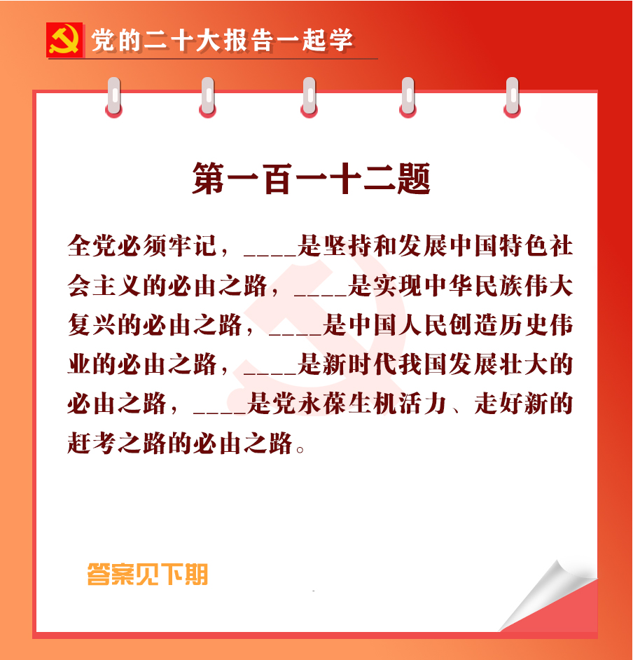未標(biāo)題-1-02.jpg 未標(biāo)題-1-02.jpg