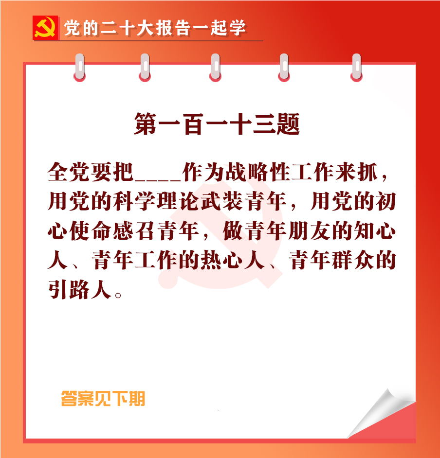 未標(biāo)題-1-03.jpg 未標(biāo)題-1-03.jpg