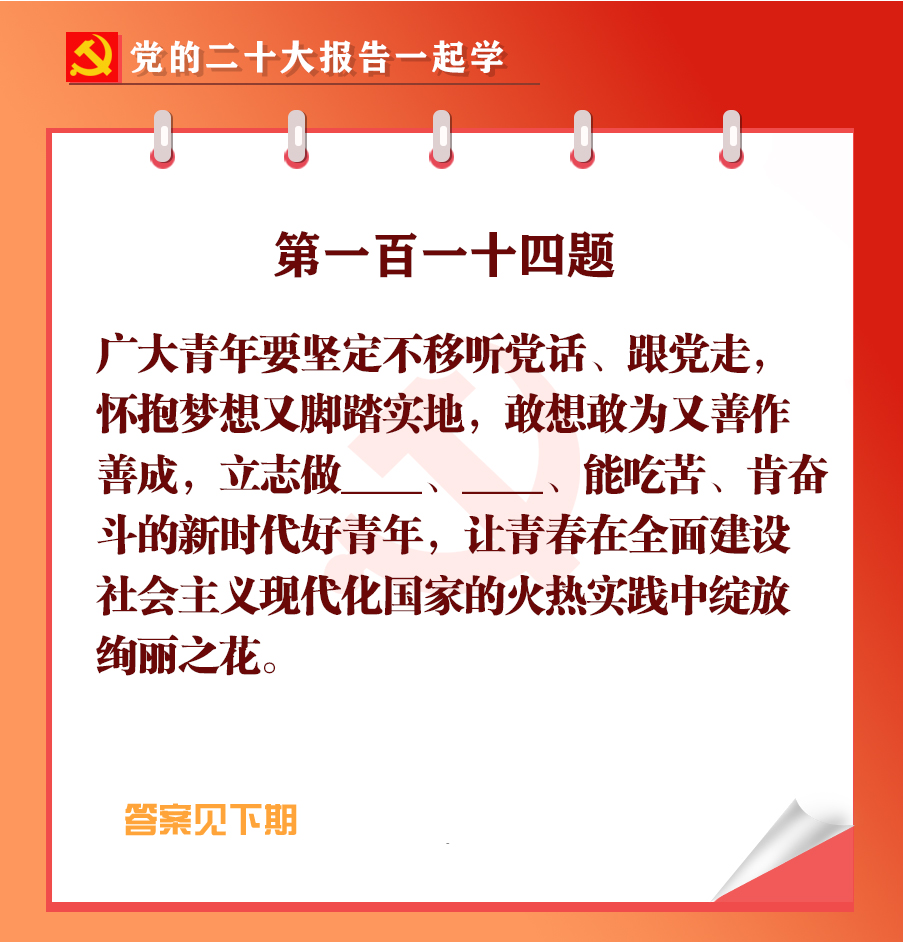 未標(biāo)題-1-04.jpg 未標(biāo)題-1-04.jpg