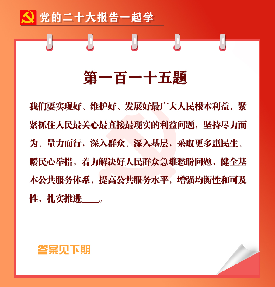 未標(biāo)題-1-05.jpg 未標(biāo)題-1-05.jpg