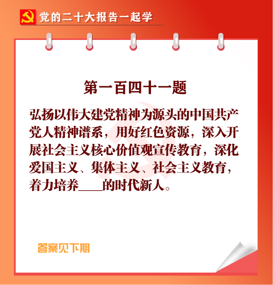 未標(biāo)題-1-01.jpg 未標(biāo)題-1-01.jpg
