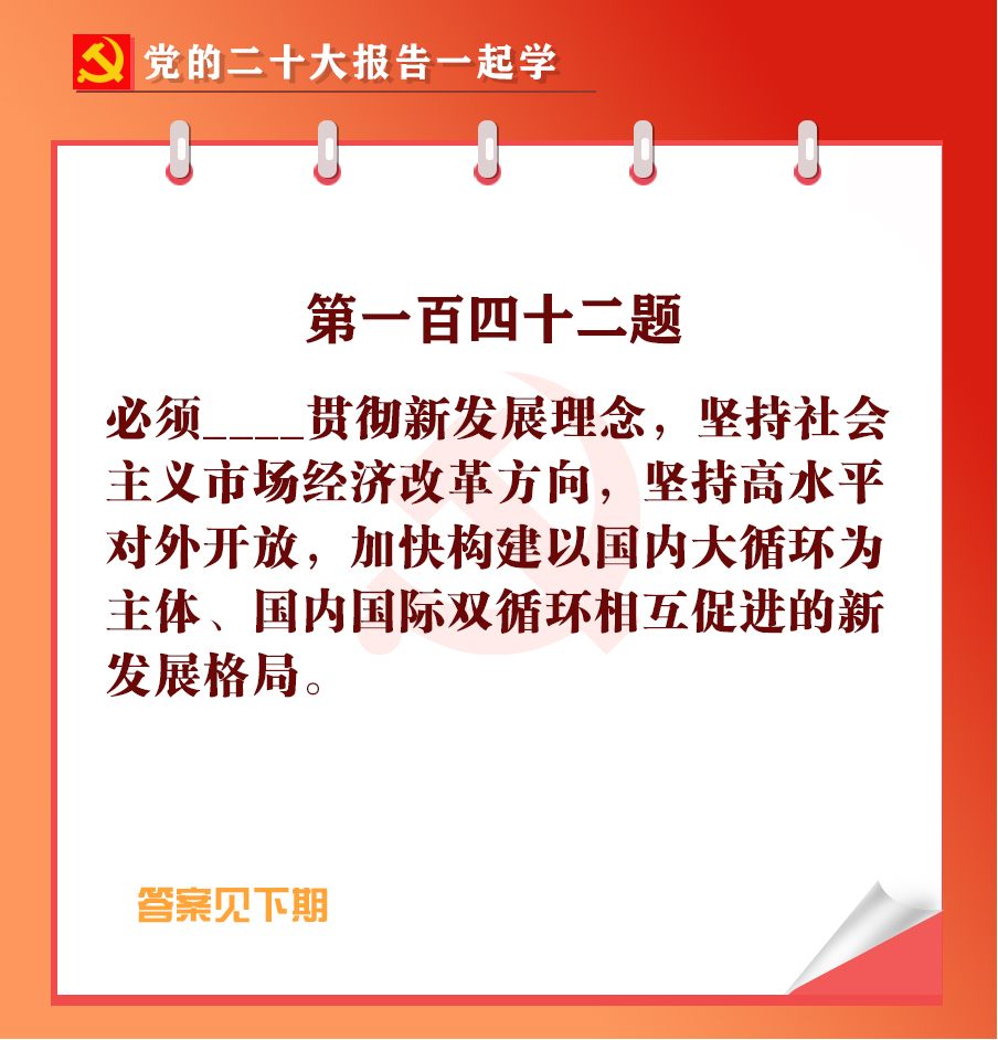 未標(biāo)題-1-02.jpg 未標(biāo)題-1-02.jpg