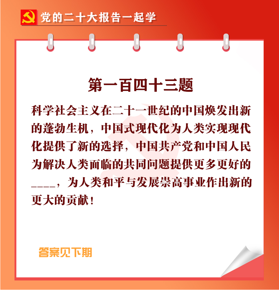 未標(biāo)題-1-03.jpg 未標(biāo)題-1-03.jpg
