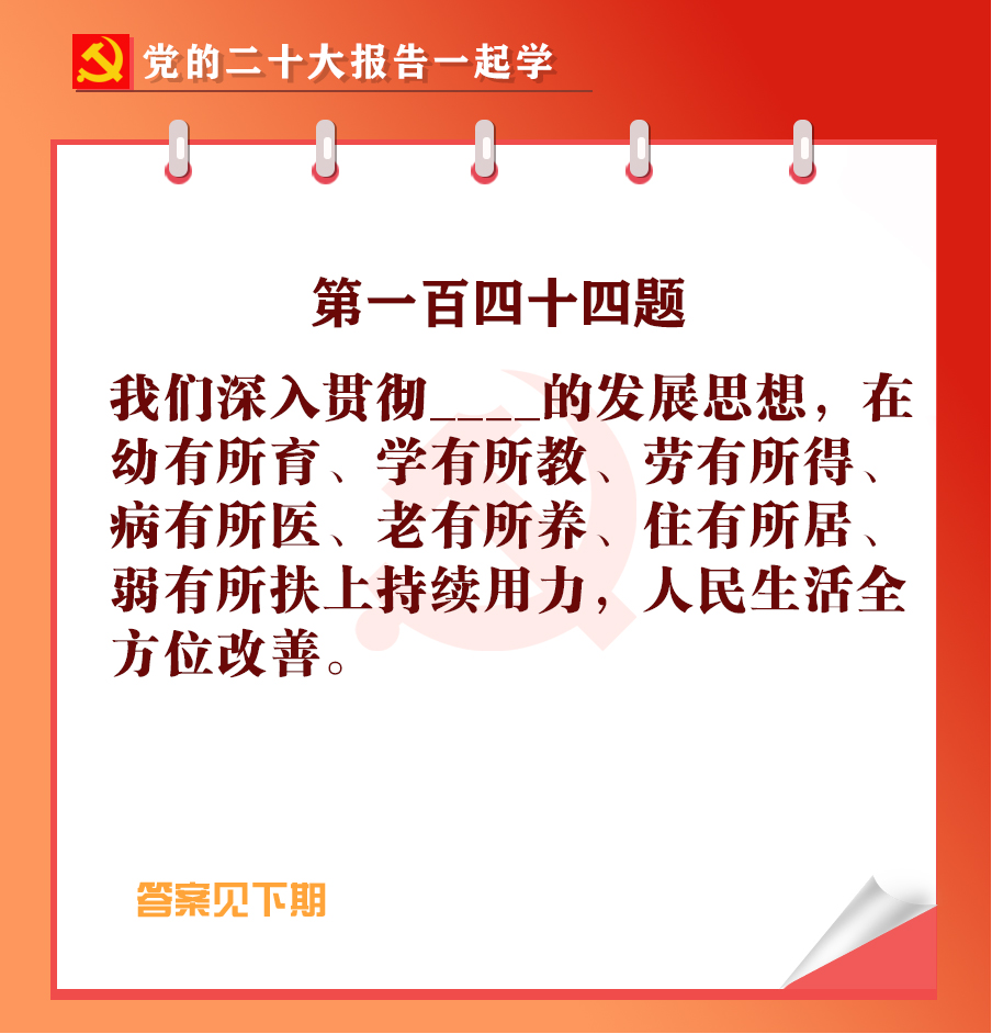 未標(biāo)題-1-04.jpg 未標(biāo)題-1-04.jpg