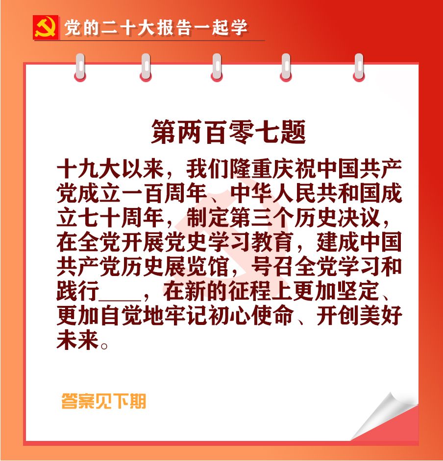 未標(biāo)題-1-02.jpg