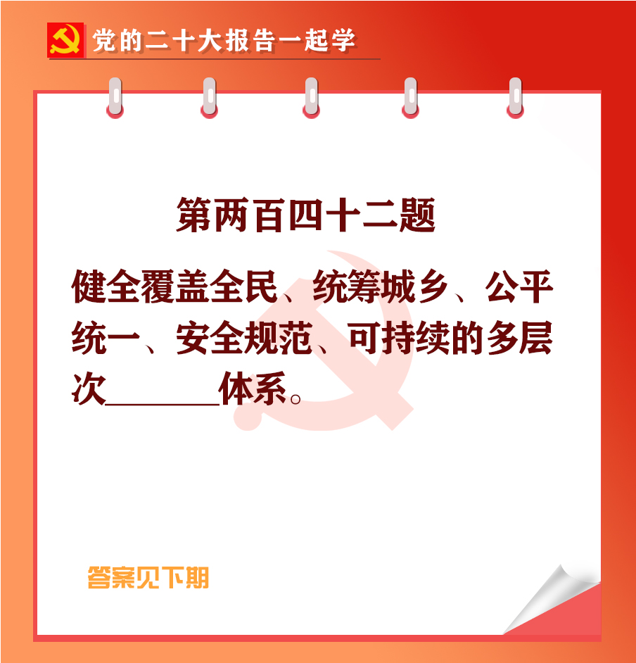 未標(biāo)題-1-02.jpg 未標(biāo)題-1-02.jpg