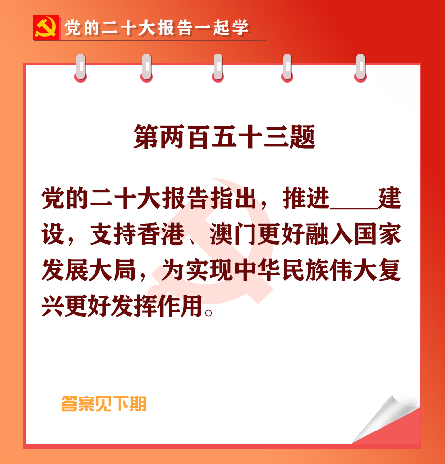 未標(biāo)題-1-03.jpg 未標(biāo)題-1-03.jpg