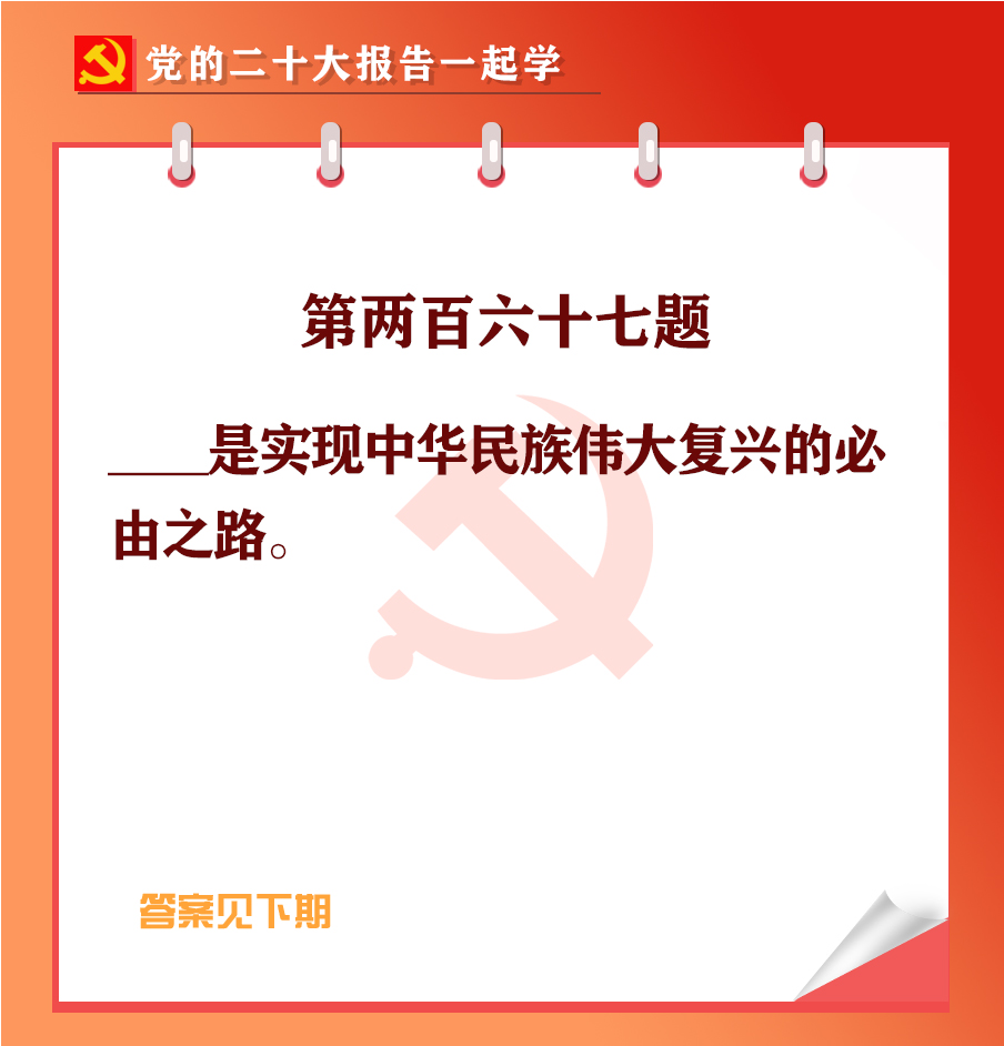 未標(biāo)題-1-02.jpg 未標(biāo)題-1-02.jpg
