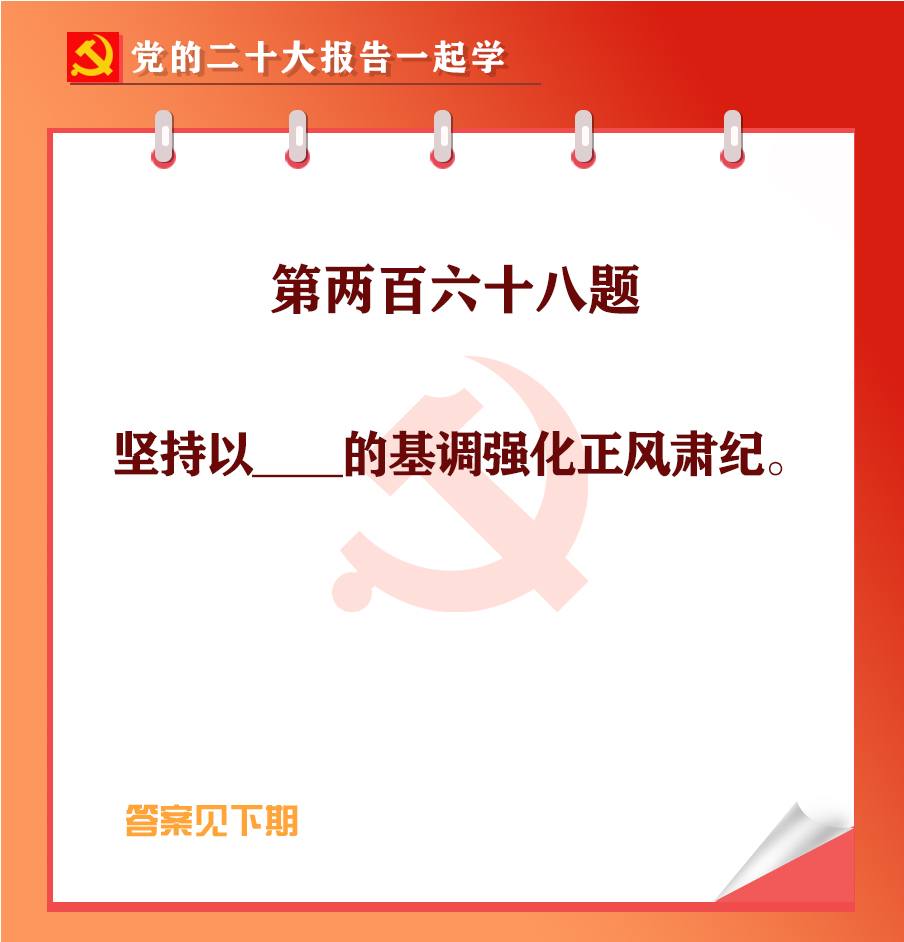 未標(biāo)題-1-03.jpg 未標(biāo)題-1-03.jpg