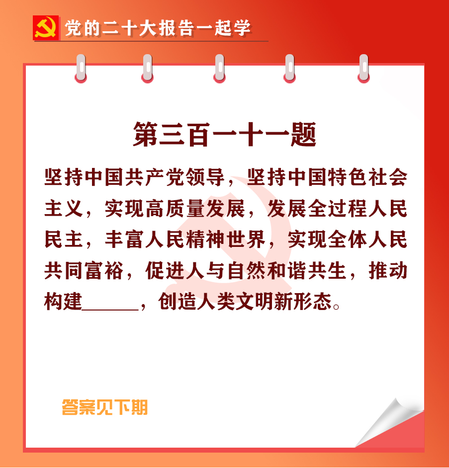 未標(biāo)題-1-01.jpg 未標(biāo)題-1-01.jpg