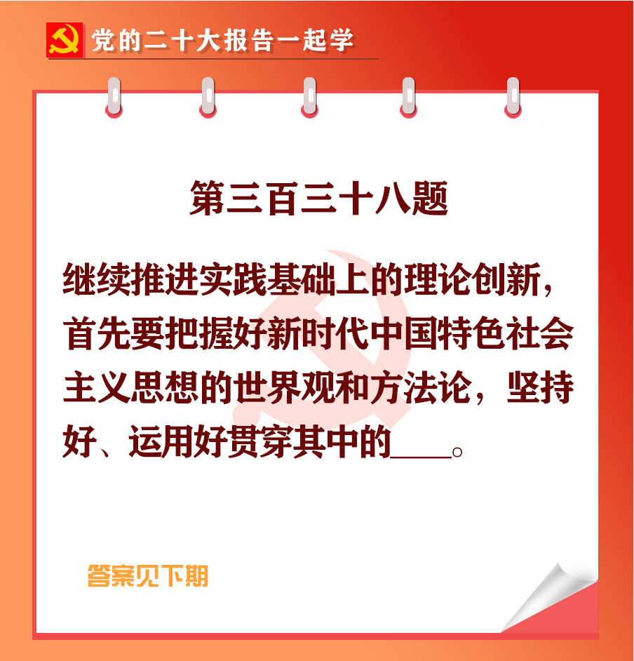 未標(biāo)題-1-03.jpg 未標(biāo)題-1-03.jpg