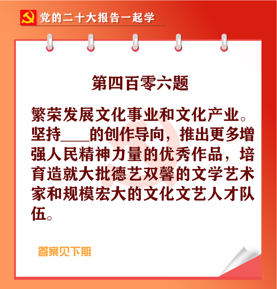 未標(biāo)題-1-01.jpg 未標(biāo)題-1-01.jpg