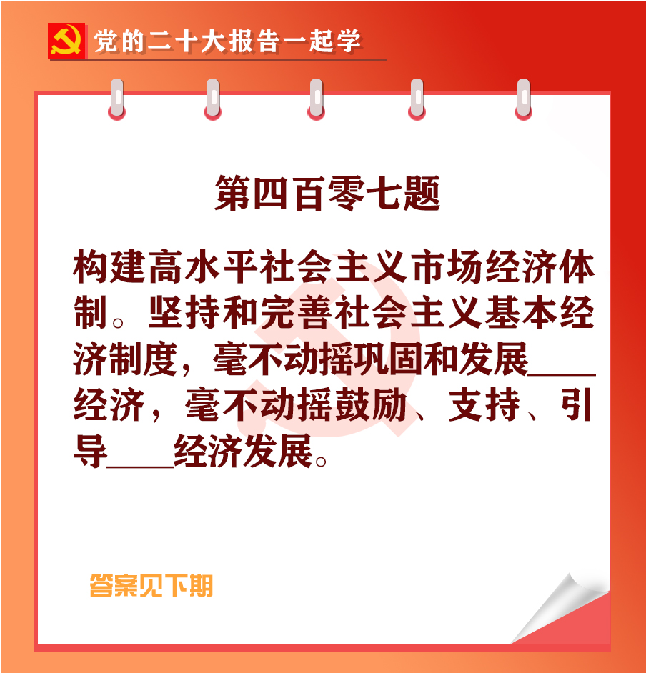 未標(biāo)題-1-02.jpg 未標(biāo)題-1-02.jpg