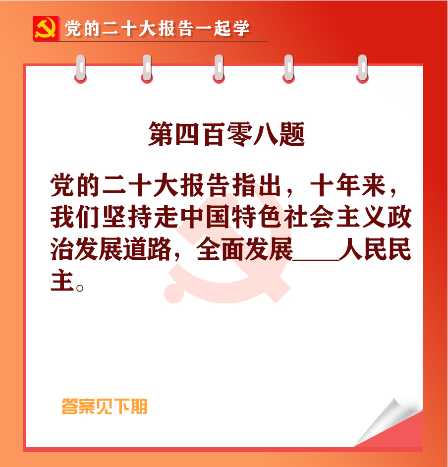 未標(biāo)題-1-03.jpg 未標(biāo)題-1-03.jpg