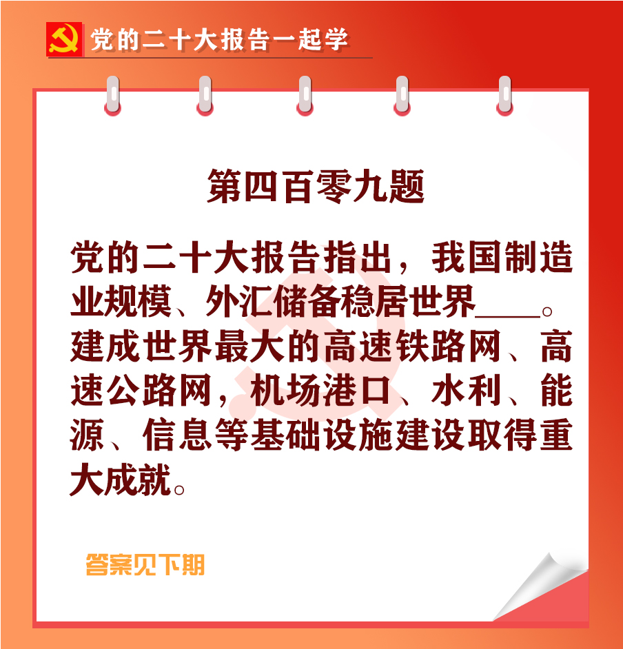 未標(biāo)題-1-04.jpg 未標(biāo)題-1-04.jpg