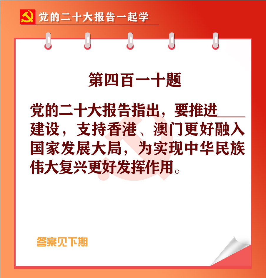 未標(biāo)題-1-05.jpg 未標(biāo)題-1-05.jpg