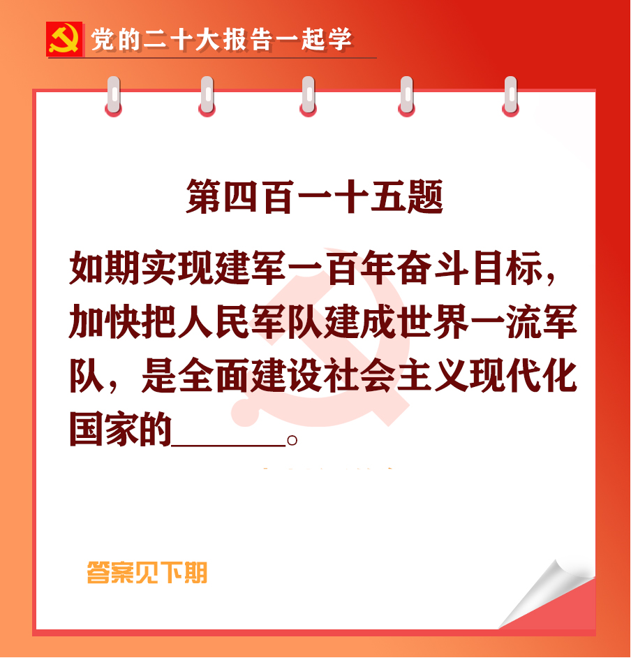 未標(biāo)題-1-05.jpg
