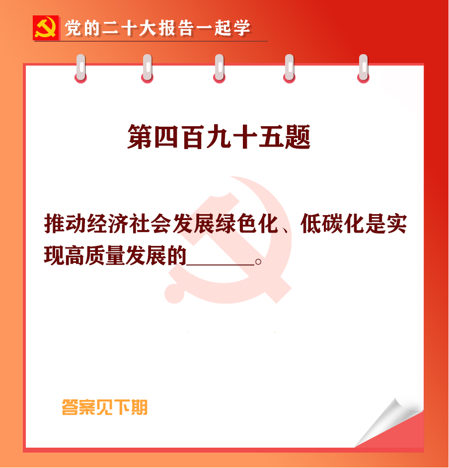 未標(biāo)題-1-05.jpg 未標(biāo)題-1-05.jpg
