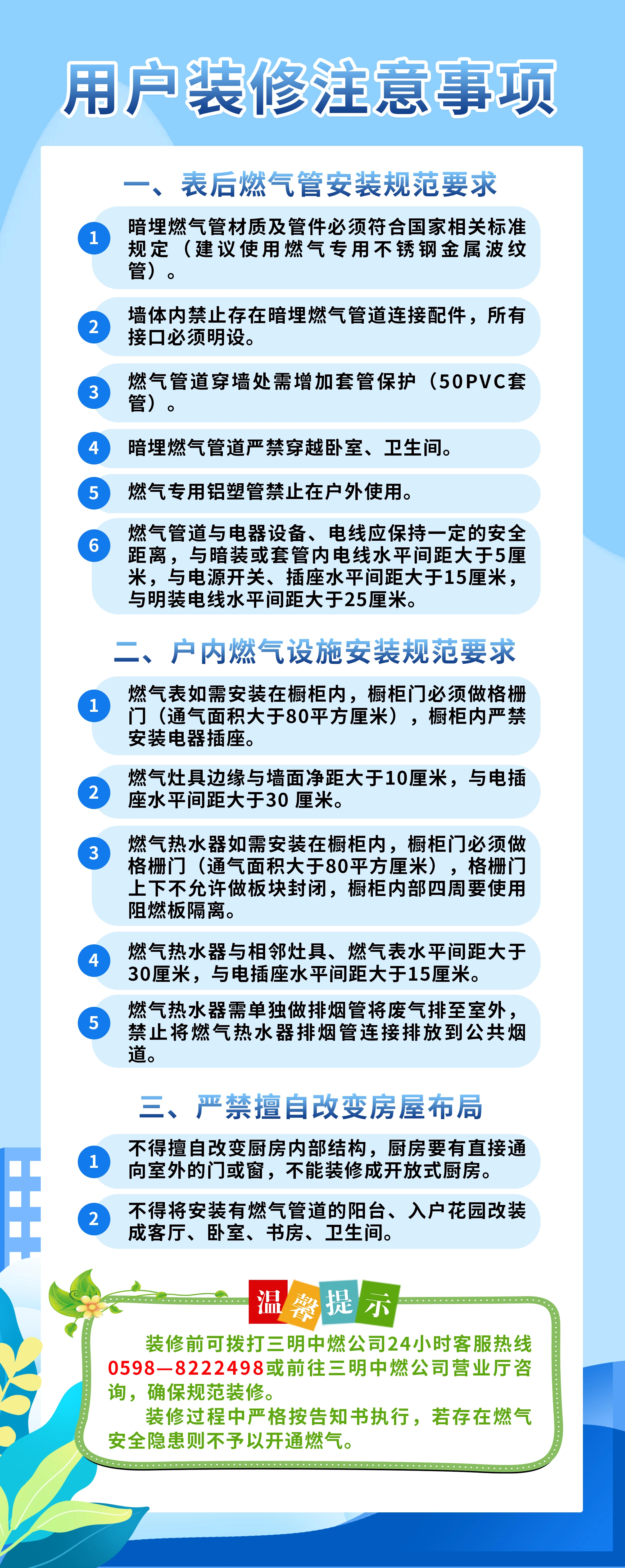 wps圖片(1).png